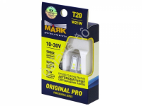 Светодиод 10-30V T20 12SMD(2835) W3x16d WHITE (2шт.) 10-30T20-W/ORP06/2BL