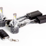 Светодиодные лампы MTF LIGHT серии DIGITAL LIGHTING Н4/Н19, 12V, 55W, 4500lm, 3000-7000K, управление со смартфона, аналоговое и пульт ДУ, к-кт.