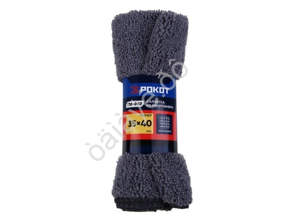Салфетка Микро-Фибра 35х40, Expert, 250 гр/м2 РОКОТ