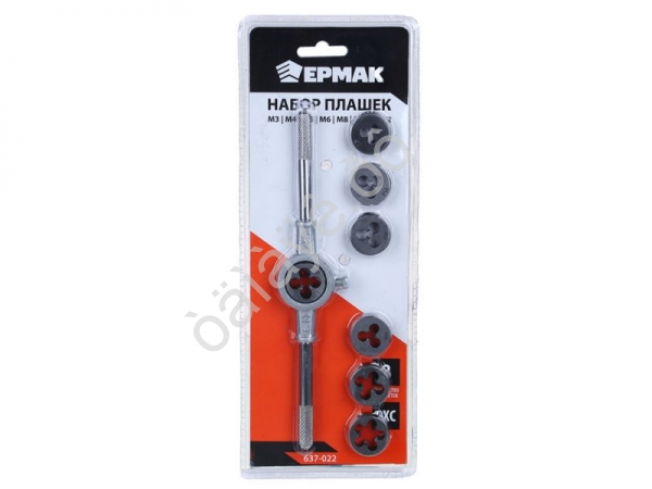 Набор плашек М3-12, 8пр ЕРМАК