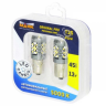 Светодиод 12V T25 45SMD(2016) BA15s WHITE (2шт.) 12T25/ORP/CAN09/2BL Светодиод 12V T25 45SMD(2016) BA15s WHITE (2шт.) 12T25/ORP/CAN09/2BL