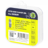 Светодиод 12V T25 45SMD(2016) BA15s WHITE (2шт.) 12T25/ORP/CAN09/2BL Светодиод 12V T25 45SMD(2016) BA15s WHITE (2шт.) 12T25/ORP/CAN09/2BL