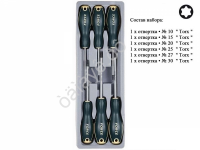 F2061 Набор отверток 6пр.TORX (Т10;Т15;Т20;Т25;Т27;Т30)