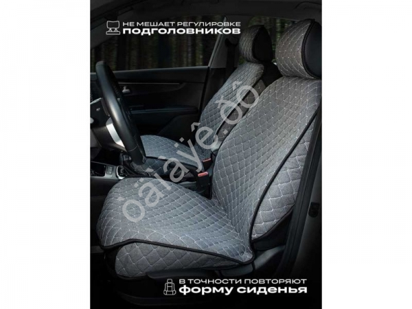 Чехлы на сиденья перед, лён light+ №2 с закрытыми боками и юбкой, серый