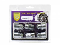 Гайки секретные М12*1,50*34мм, конус, хром, вращающееся кольцо, 2 кл. 19/21