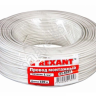 Провод  одинарный (1,0)  REXANT белый (100м) /1/8
