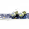 Светодиод 24V T15 6SMD(2835) BA15s WHITE SILVER SL21