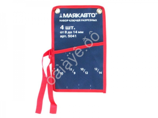 Сумка для ключей разрезных на 4 предмета МАЯКАВТО™