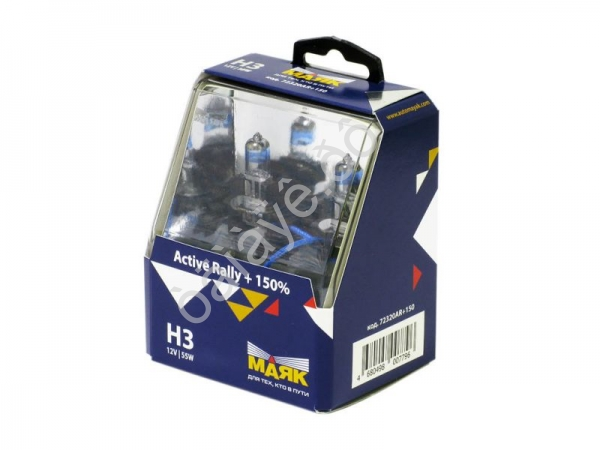 Лампа МАЯК Active H3 12V 55W PK22s Rally +150% (Silver) /1/6/60