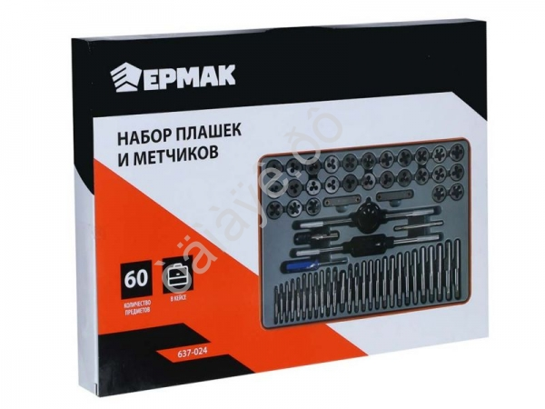 Набор плашек и метчиков 60шт ЕРМАК