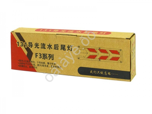 Фонарь задний 12-24V универсальный динамич. комп/1/40